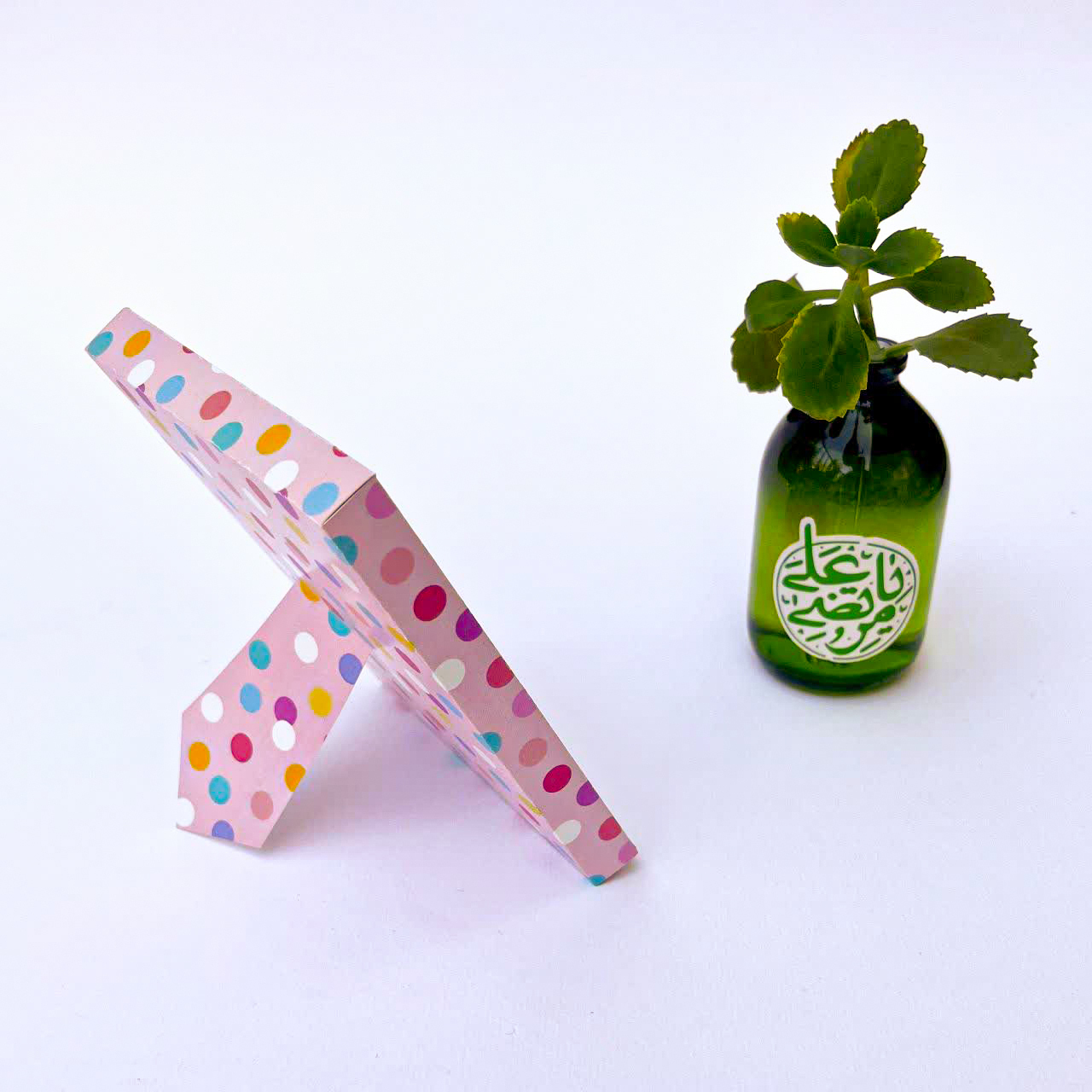 کاردستی قاب یاعلی مدد