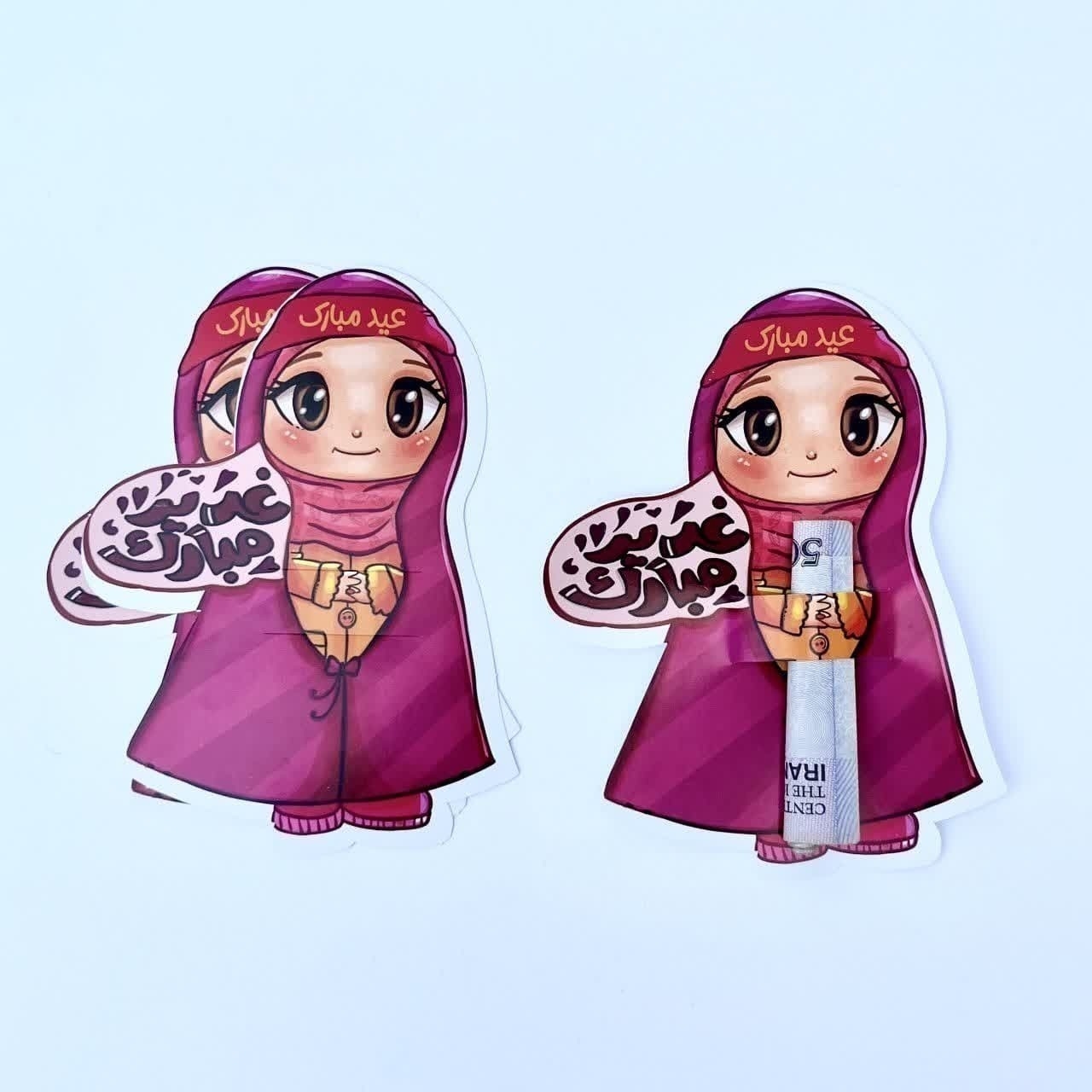 پاکت عیدی طرح کودک