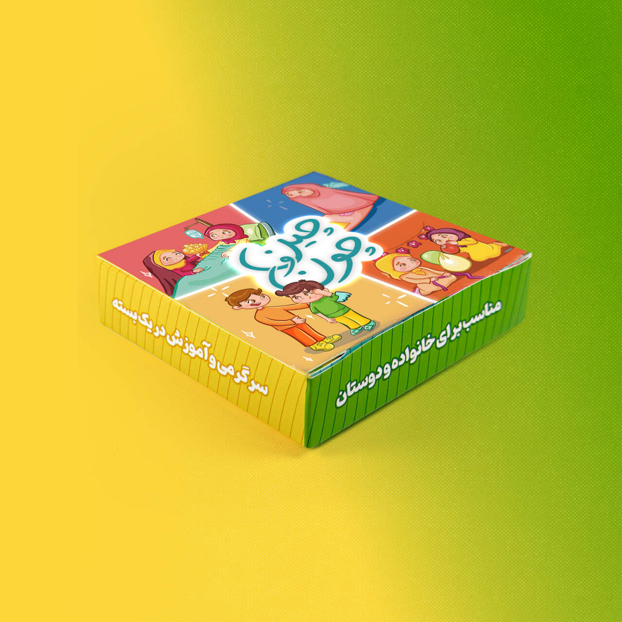 عکس بازی فکری چین و چون 
