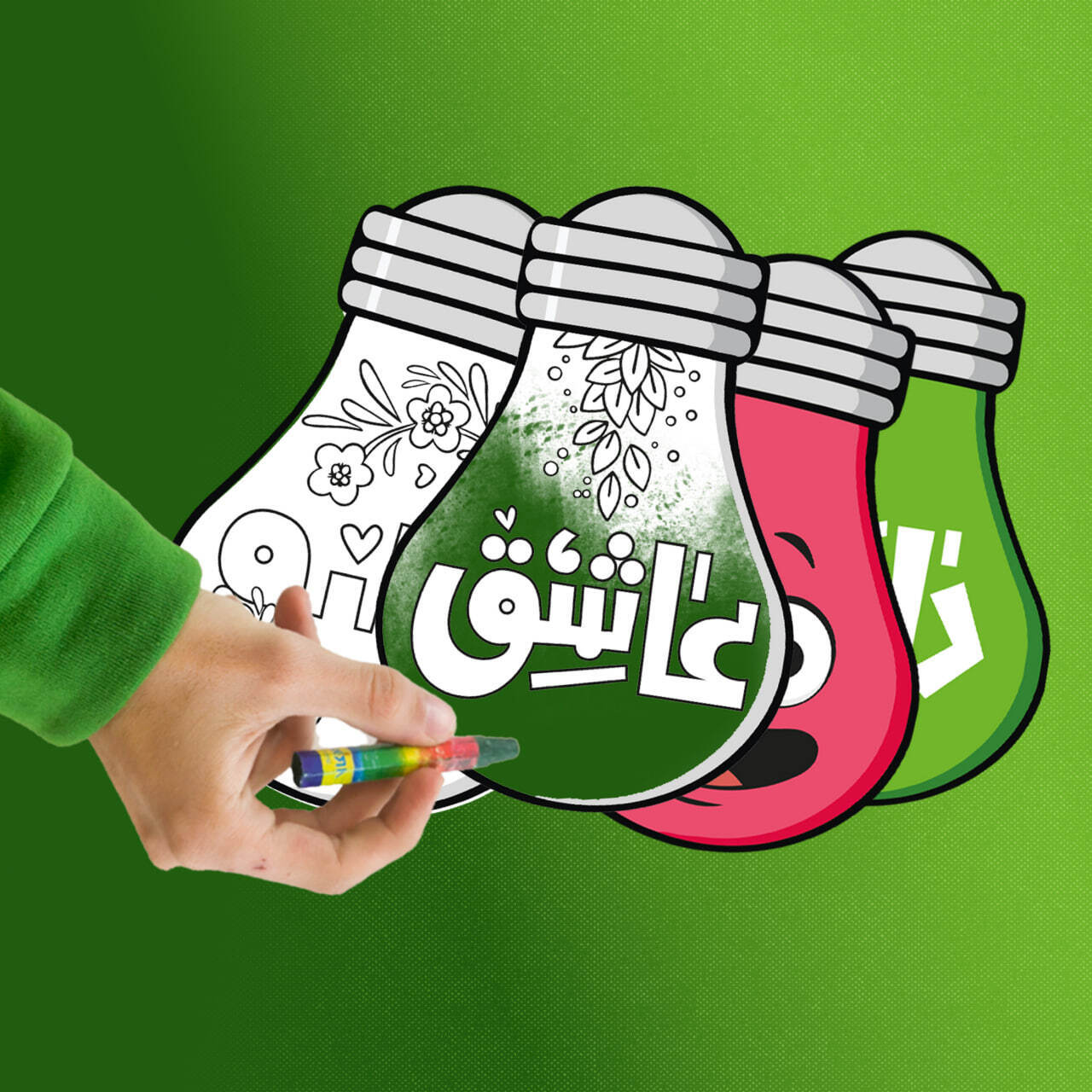 کاردستی لامپی دل حیدری