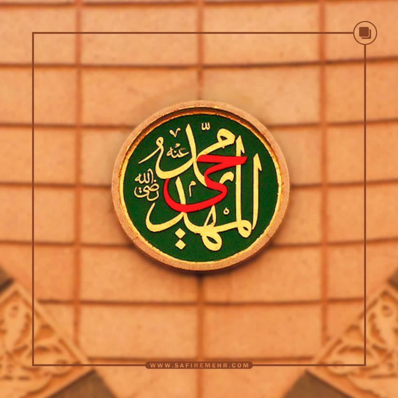 عکس دیگری از قاب