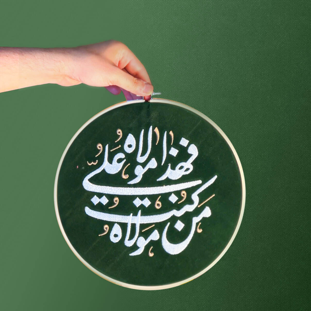 عکس و خرید تابلو خورشید من کنت مولاه