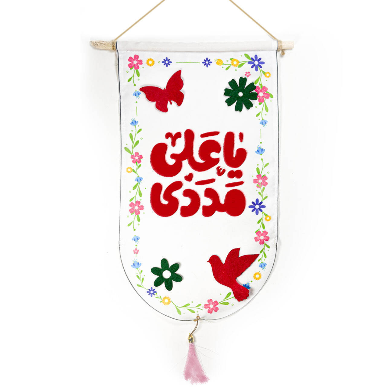  رنگ‌آمیزی کتیبه غدیر 