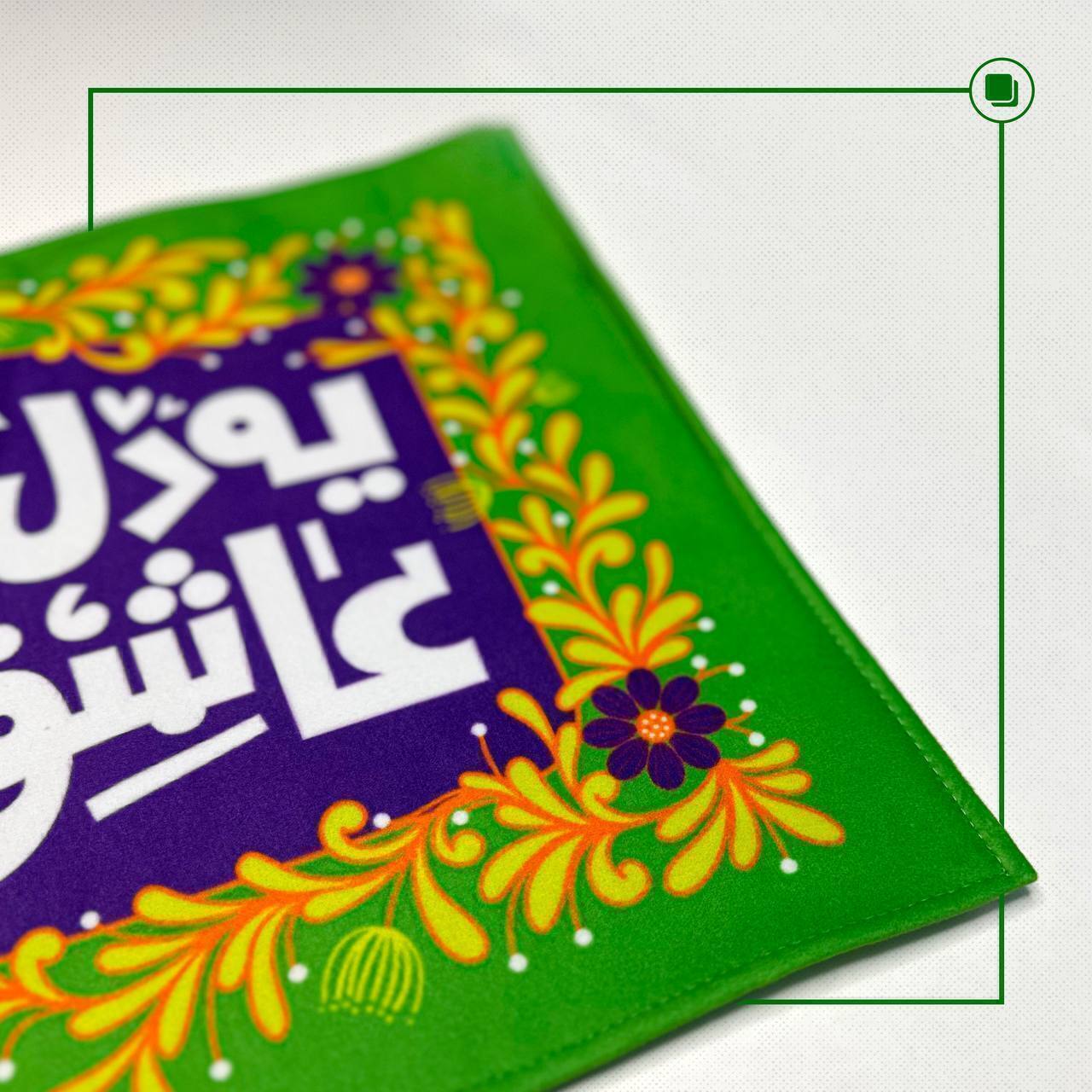 خرید کتیبه کودک مذهبیی 